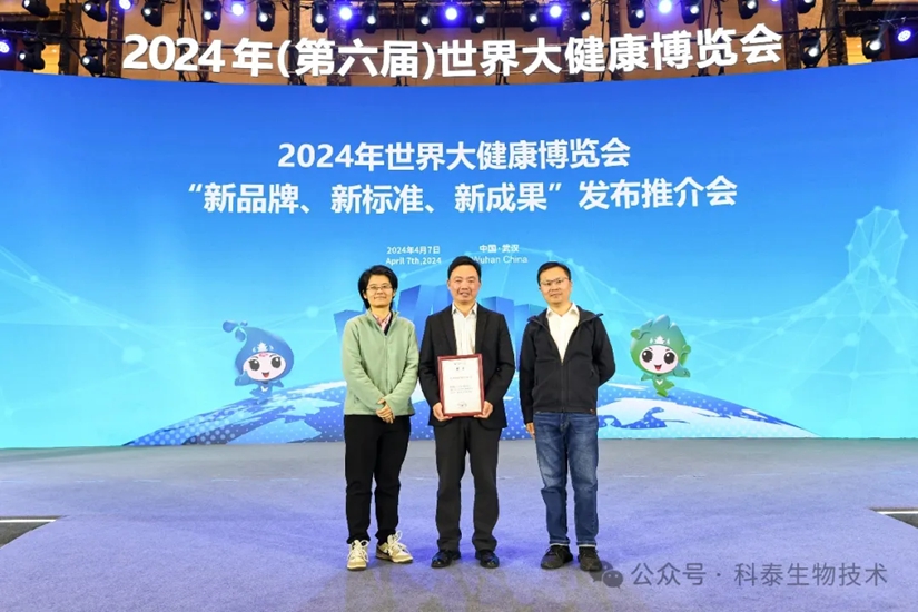 111611555.jpg 图片7.jpg