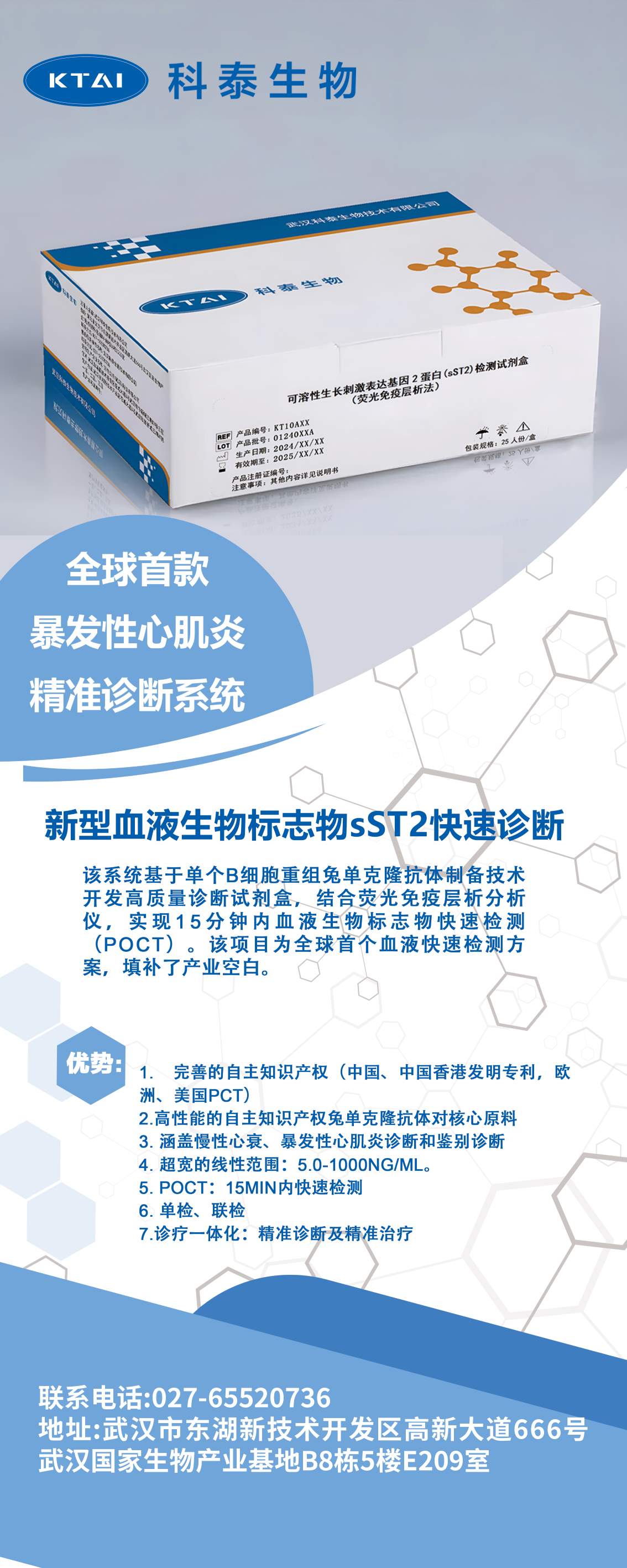 095858909.jpg 压缩1.jpg